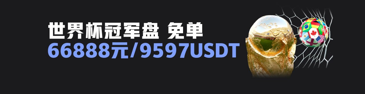 MK体育(中国)官网-MKSPORTS-全球赛事体育娱乐平台